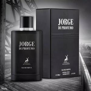 ادکلن مردانه جورجیو آرمانی اکوا دی جیو پروفومو مشکی الحمبرا (Acqua Di Gio Profumo Alhambra)