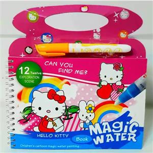 هنری و کاردستی / کتاب جادویی / MAGIC WATER