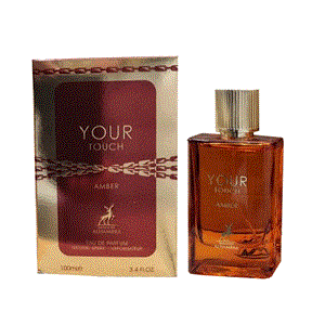 عطر یورتاچ امبر الحمبرا | مشابه جورجیو آرمانی استرانگر ویت یو امبر | رایحه گرم و شیرین