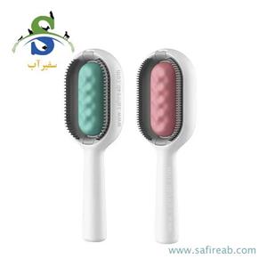 شانه و برس چندکاره مخزن دار گربه و سگ مدل آپولو