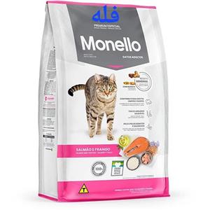 غذای خشک گربه مونلو میکس تشویقی دار یک کیلویی فله ای