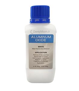پودر سندبلاستر وست کد Westcode Aluminum Oxide