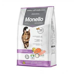 غذای خشک گربه عقیم شده مونلو (استرلایزد) Monello Sterilized - وزن 10 کیلوگرم