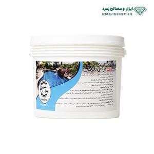 رنگ استخری آبی نوفل شیمی