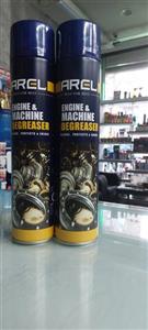 اسپری قطعه شور ارل