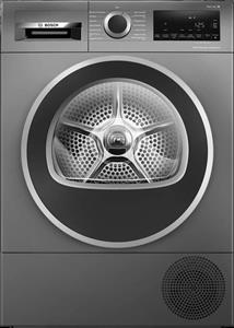 خشک کن بوش مدل  WQG2450R10