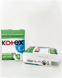 نوار بهداشتی ضد حساسیت  کوتکس Kotex شب