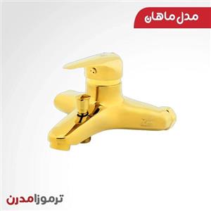 شیر حمام مدل ماهان طلایی