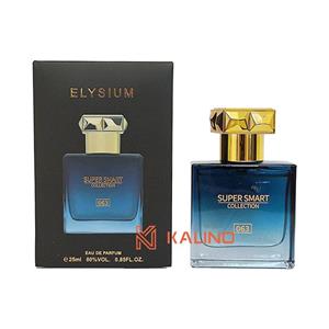 ادکلن الیزیوم سوپر اسمارت کد 063 -25 میل