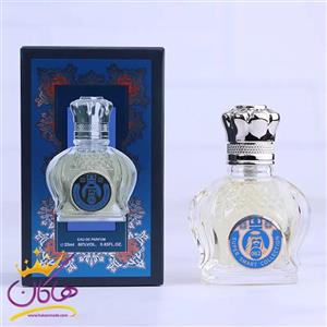 ادکلن شیخ 77  سوپر اسمارت کد062 - 25 میل