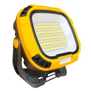 چراغ پروژکتور اسمال سان مدل W892-1
