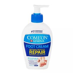 کرم مناسب ترک پا کامان 