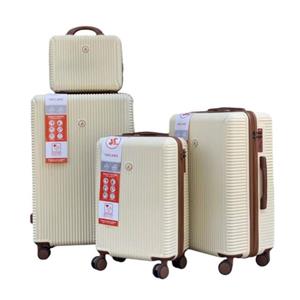 چمدان ام آر مدل برانفیت لاین مجموعه 4 عددی