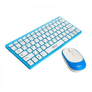 کیبورد و موس بی سیم رویال RKM-810
