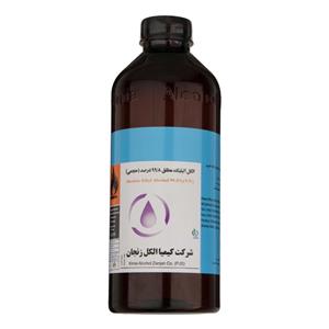 الکل صنعتی کیمیا الکل زنجان مدل Mr99
