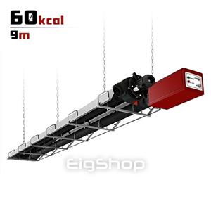 گرماتاب تابشی گازی 60 هزار کیلوکالری U شکل