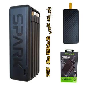 پاوربانک P307 Max | شارژ همراه قدرتمند برای گوشی و دستگاه‌های هوشمند