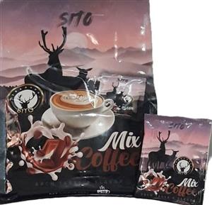 بسته 20 عددی کافی میکس سی تو ( ساشه 25 گرمی )