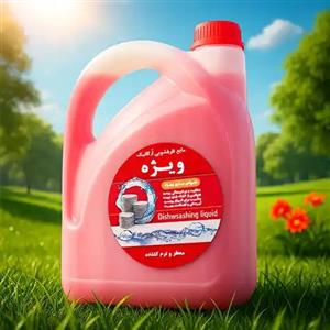 مایع ظرفشویی گیاهی ۳٫۵ لیتری-امکان ارسال فقط برای شهر تبریز