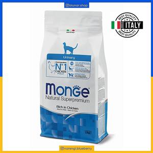 غذای گربه مونژه مدل یورینری کر (Urinary Care) بسته ۱.۵ کیلویی طعم مرغ