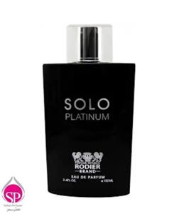 ادکلن سولو پلاتینیوم Solo Platinum رودیر 