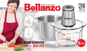 خردکن 2 کاسه دیجیتال بلانزو کد 1135 (5لیتر)