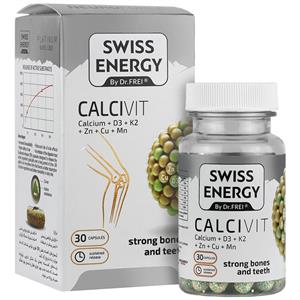 کپسول کلسی ویت سوئیس انرژی بسته 30 عددی