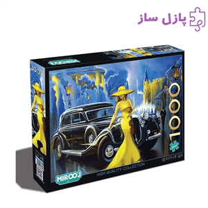 پازل هزار تکه میروژ طرح Lights of life