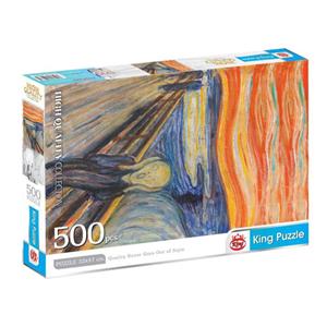 پازل 500 تکه کینگ پازل – طرح جیغ (the scream)
