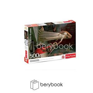 پازل 500 تکه کینگ پازل – طرح ستایش (The Accolade)