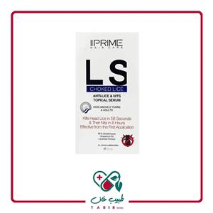 سرم مو ضد شپش LS پرایم 50 میلی لیتر/LS Anti Lice And Nits Topical Serum Prime
