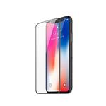 محافظ صفحه نمایش حریم شخصی جی سی کام مدل pv مناسب برای گوشی موبایل اپل iphone X/XS