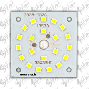 چیپ ال ای دی 20 وات درایور خور سفید مهتابی