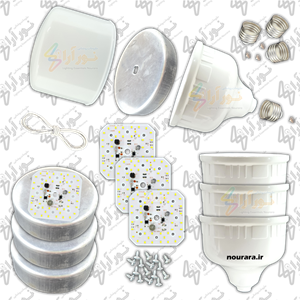 بدنه لامپ 50 وات چیپ MS سفید مهتابی پک 4 عددی