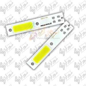 چیپ هدلایت h4 دو کنتاکت 30 وات سفید مهتابی