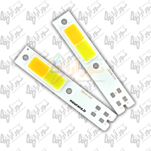 چیپ هدلایت h4 دو کنتاکت 30 وات دو رنگ