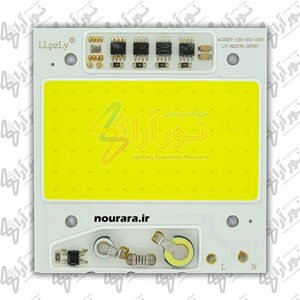چیپ ال ای دی 50 وات پرژکتوری 220 ولت برق مستقیم cob سفید مهتابی 52*78