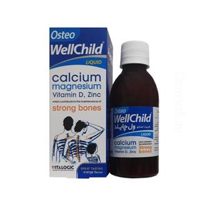 شربت استئو ول چایلد ویتالوژیک 200 میلی‌لیتر