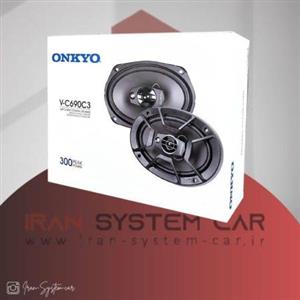 بلندگو بیضی اونکیو ONKYO V-C690C3