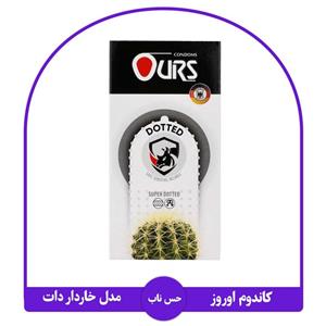 🔥 خرید کاندوم خاردار اورز مدل Dotted بسته ۱۲ عددی
