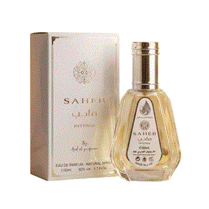 عطر ادکلن ارض الزعفران مدل صاحب اینتنس کرد ARD AL ZAAFARAN Saheb intense
