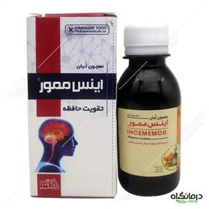 شربت معجون کندر کیمیا ( اینس ممور )