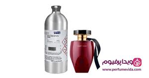 عطر ادکلن ویکتوریا سکرت وری س.کسی 2018 | Victoria Secret Very S.exy EDP ♀️