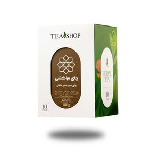 چای مراکشی مرحبا اصل ضمنانتی