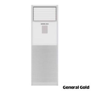 کولر گازی ایستاده جنرال گلد ۴۸۰۰۰ اینورتر نیدا، گاز R410a مدل GG-GHF48000D NIDA T3
