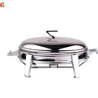 سوفله بیضی متوسط ام جی اس مدل OW4106