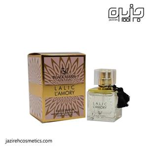 عطر مینیاتوری بلک مارین LALIC LAMORY