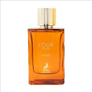 ادکلن یور تاچ آمبر الحمبرا مشابه رایحه استرانگر ویت یو امبر حجم 100 میلی لیتر اورجینال | Alhambra Your touch Amber