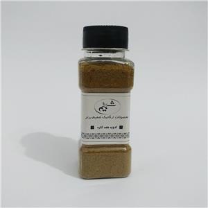 ادویه همه کاره شمیم برتر 90گرمی