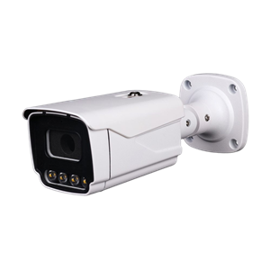 دوربین مداربسته 5 مگاپیکسل مدل4653HS